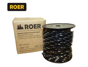 18RB100R Цепь пильная (бухта 1480 зв.)