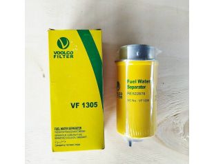 SK 3157 Фильтр топливный