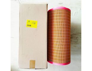RS3996 Фильтр воздушный (внешний)
