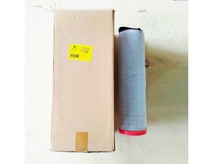 RS3997 Фильтр воздушный (внутренний)