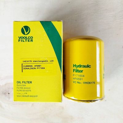 VHO6175 Фильтр гидравлический