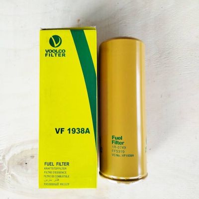 SK 3484 Фильтр топливный